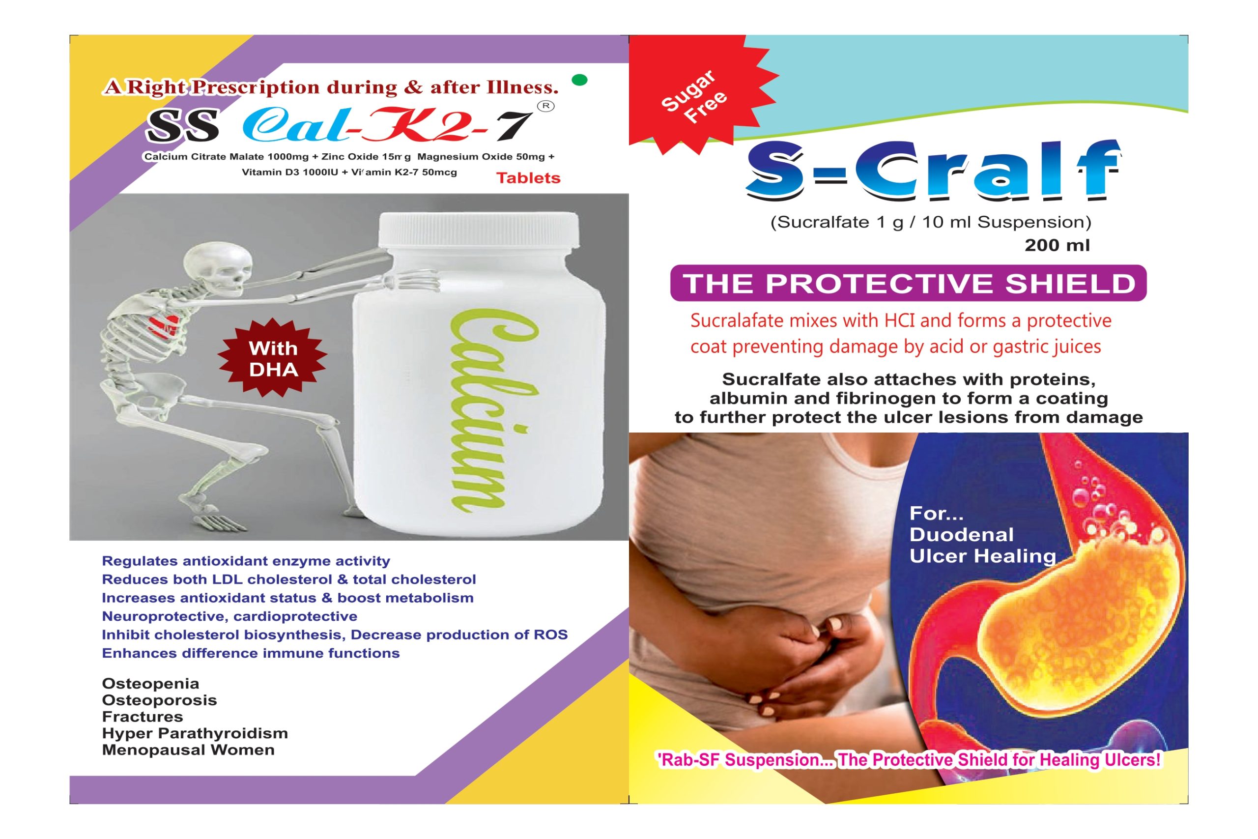High Quality Healthcare Solutions in Varanasi Saikem Trusted Provider of Prescription Medications and Supplements Saikem Comprehensive Medical Products Saikem Leading Health Solutions